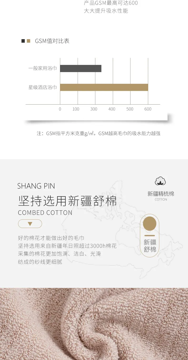 详情0_03.jpg