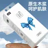 Gran VentaPapel Higiénico Plano Engrosado, Adecuado para Uso Seco y Húmedo, Servilletas Comerciales y Domésticas, Papel de Extracción Inferior