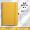 Cuaderno de Correa en Stock con Logo Personalizado, Cuaderno Espeso de PU para Oficina de Negocios, Cuaderno A5, Diario
