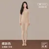 Nuevo conjunto de ropa interior térmica A-class de algodón puro para mujer, cuello medio fino, antibacteriano, cepillado, corte ajustado
