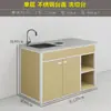 Estante de Exhibición Multifuncional Tianyuan para Snacks con Estantes Escalonados para Frutas Rojas, Similar al Gabinete de Isla Utilizado en Fruterías