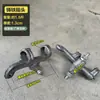 Acessórios Antigos para Poços d'Água, Fole de Couro, Tela de Cerâmica de Cimento, Fole de Couro para Bomba d'Água, Acessórios para Bomba Antiga de Poço d'Água Acionada Manualmente