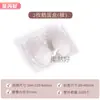 Soporte de plástico para huevos de ganso 2 cajas de embalaje transparentes desechables para huevos de ganso grandes caja de regalo soporte doble para huevos de pato amarillo venta al por mayor engrosamiento
