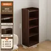Estante de Livros de Chão Prateleira de Armazenamento Armário de Armazenamento Integrado Montado na Parede Estante de Livros para Sala de Estar Armário de Exibição Armário de Canto Multicamadas Armário de Armazenamento