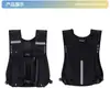 Mochila de Running Nocturno Más Vendida Transfronteriza con Tiras Reflectantes, Mochila Pequeña Casual para Ciclismo y Running, Bolsa de Hidratación Impermeable y Transpirable para Running