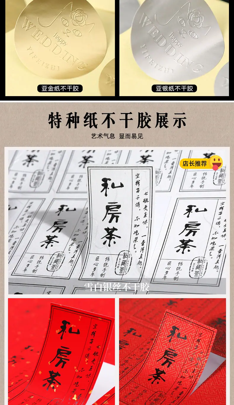 未标题-1_06.jpg