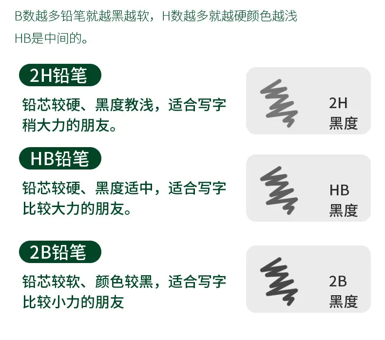 描述图_3 (2).jpg