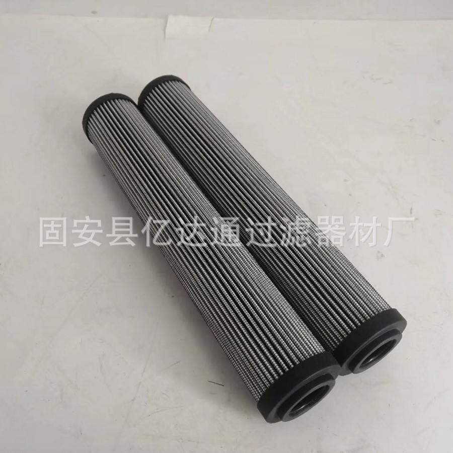 HP1353A10ANP01......