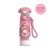 Vaso Termo Sanrio Transfronterizo para Niños y Niñas Estudiantes para Ir a la Escuela con Vaso de Hello Kitty Regalo de Cumpleaños para Otros