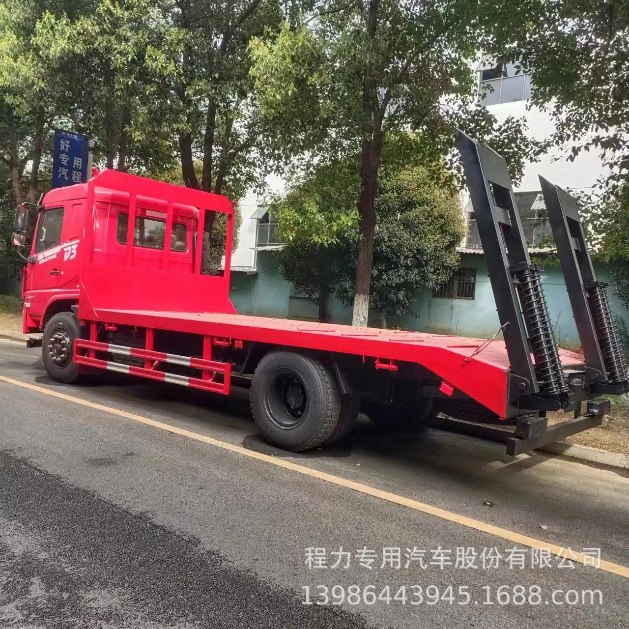 微信图片_20230327100804