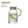 Tetera de vidrio borosilicato resistente al calor con asa, de gran capacidad, para uso doméstico, para agua fría y hervida.