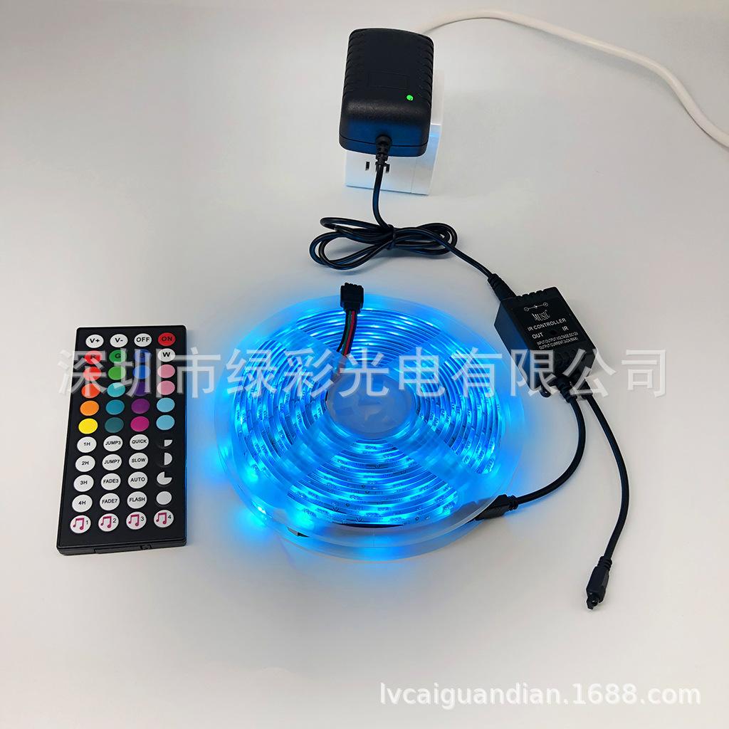 5050防水30灯5米44键音乐冰蓝