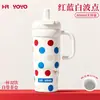 Taza de Hielo Jumbo HR YOYO para Mujeres, Taza Aislada de Acero Inoxidable 316 con Popote, Gran Capacidad, Adecuada para Uso en Automóvil