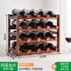 Artesão de Bambu Pequeno Criativo Porta-Vinho para Uso Doméstico, Estilo Europeu Porta-Vinho Tinto, Grade Decorativa de Porta-Vinho para Bancada para Uso Doméstico