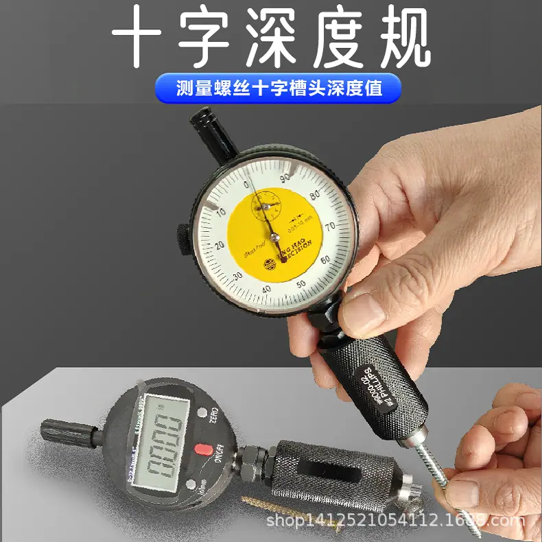 天津普瑞生公司.png