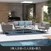 Sofá de pátio de villa ao ar livre, cadeira de rattan de corda trançada à prova d'água, móveis de hotel de luxo leve para lazer ao ar livre em jardim/varanda de pousada