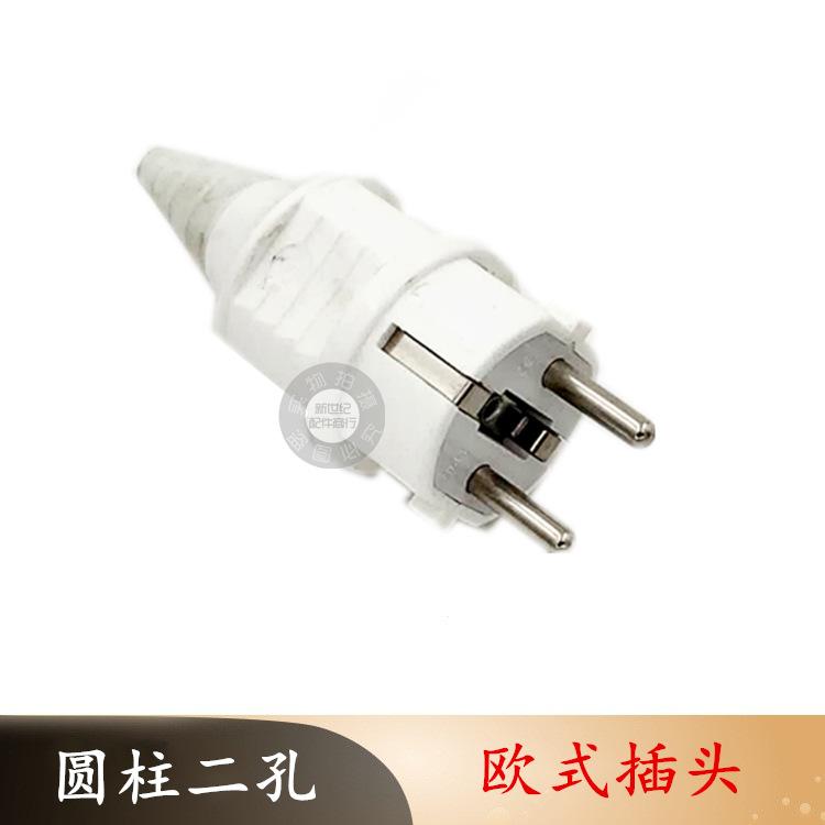 微信图片_20200205181949