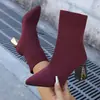 Botines elásticos de punto para mujer, colección primavera/otoño 2025, botines individuales, estilo europeo y americano, punta fina, tacón grueso, tacones altos, efecto adelgazante, botines Martin
