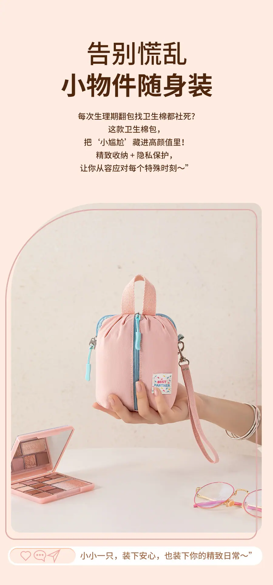 详情 (2).jpg