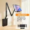 Hongli Nuevo Producto Transfronterizo Soporte Mecánico para Tableta sin Pinza Soporte Perezoso para Teléfono Mesita de Noche Soporte Multifuncional Universal