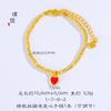 Tienda de oro mismo estilo estilo antiguo arena oro destello disco cuentas corazón rojo pulsera joyería nueva para mujer pulsera