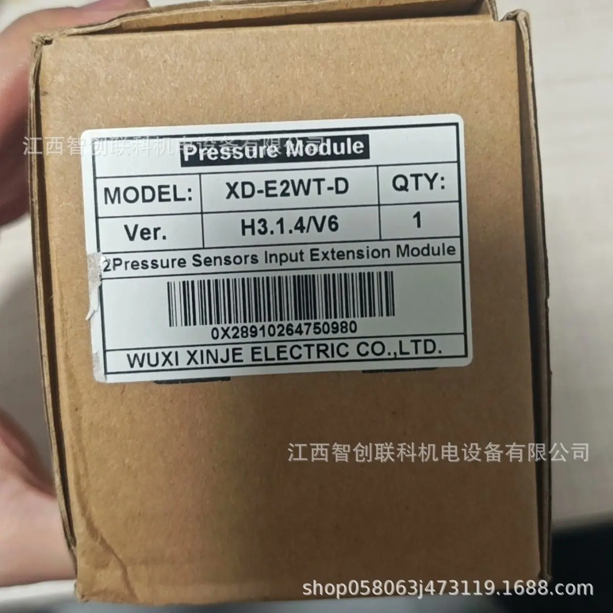 XD-E2WT-D 2