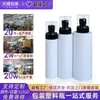 Producción personalizada de botellas plásticas de loción en aerosol de doble paso, negras, de hombro plano, de 30 a 500 ml, con diversas especificaciones.