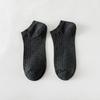 Calcetines para Hombre Primavera y Verano Calcetines Cortos Casual Cómodos Calcetines de Barco Color Sólido Calcetines de Algodón Transpirables Calcetines Deportivos Cortos para Hombre Calcetines para Hombre que Combinan con Todo
