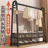 Perchero Vertical de Pie Extra Grueso [32 Tubos Extra Gruesos] Personalizado para Casa de Alquiler Dormitorio Balcón Perchero para Colgar Ropa
