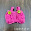 Macacão de Boneca de Algodão 13cm Roupas para Boneca 10cm Vestido Bjd para Vestir Calças Longas Kt Outfits Labubu Roupas de Reposição DIY