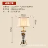 Lámpara de mesa de cerámica de cobre puro Jingdezhen estilo retro fénix Lámpara de mesa americana china para sala de estar estudio dormitorio mesita de noche Lámpara decorativa de hotel