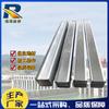 Cinturón de retención de agua con placa de acero. Placa de acero galvanizada con retención de agua. Placa de acero con retención de agua de hierro negro. Fabricante de placas de acero con retención de agua de acero inoxidable.
