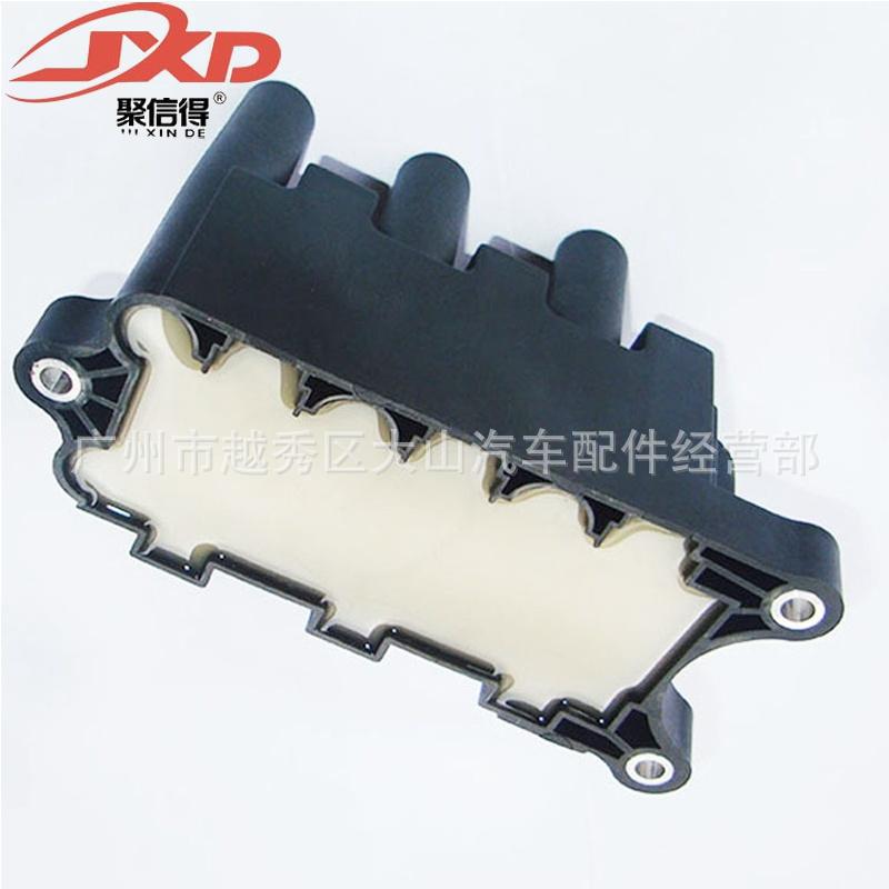 H7beed907f6114359b74088557e9c2