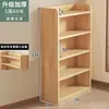 Estantería de almacenamiento de pie, estantería de madera maciza, unidad de almacenamiento de rejilla para uso doméstico, montada en la pared, sala de estar, habitación de niños, armario de almacenamiento simple, estantería