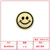 Parches Bordados de Emoji en Stock Cara Sonriente Decoración para Bolsos Sombreros Parches Bordados Cuero Verde Dorado Transfronterizo