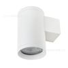 Kit de Aplique de Pared Gu10 Lámpara de Iluminación LED Luz de Fondo para Pared Luz de Pasillo Luz de Pasillo Luz de Mesita de Noche para Dormitorio Impermeable para Exteriores