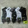 Calcetines de Barco Jist Suwannai Transfronterizos en Bolsas, Calcetines de Algodón Bajos Cortos para Hombre Marca de Moda Burro Fragante Venta al por Mayor