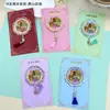 Imanes para Refrigerador de Tangshan, Souvenirs Turísticos, Regalos al por Mayor, Imanes de Refrigerador Magnéticos con Texto Metálico, Productos Culturales y Creativos