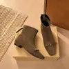 Botas Cortas de Nuevo Estilo Coreano para Otoño/Invierno 2026, Puntera Cuadrada Pequeña con Decoración Metálica, Botas Elegantes de Gamuza Cómodas y de Moda para Mujer