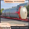 Fabricante de Tanque de Prensa Térmica Grande Tanque de Prensa Térmica Automático com Estrutura de Fibra de Carbono Tanque de Prensa Térmica para Equipamento de Pesca Tanque de Prensa Térmica Pequeno de Laboratório