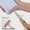 2026 Novo Modelo Lanyard para Celular Quatro em Um, Alça Larga Plana para Usar na Cruz, Alça de Pulso Multifuncional Destacável