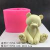 Molde de silicona con forma de cabeza de osito de peluche, forma de confesión grande en 3D, para mousse de chocolate, vela de aromaterapia, pegamento de yeso.
