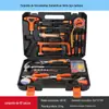 Conjunto Abrangente de Caixa de Ferramentas de Hardware, Conjunto de Ferramentas Manuais Domésticas, Chave de Boca, Chave de Fenda, Ferramentas para Reparo de Carros, Aço Carbono