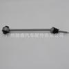 1673200189 Es Adecuado para Mercedes-Benz W167/Gle300/Gls450 Rótula de Barra Estabilizadora Delantera 1673200289