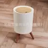 Lixeira Luxuosa e de Alto Padrão para Sala de Estar e Quarto, Grande Capacidade, com Pés Altos, Design com Padrão de Madeira, Adequada para Casa, Pousada e Escritório
