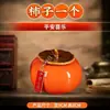 Ornatos Criativos de Caqui Atacado, Potes de Caqui Artificial Laranja, Potes de Cerâmica, Caquis de Cerâmica para Casamento com Tampas