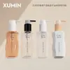Xumin Disponible en Stock Serie Langying Botella de Champú para Mascotas 100-200ml Botella Dispensadora de Loción 250ml Botella de Gel de Ducha