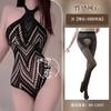 Lencería Sexy Puro Deseo Bikini Sexy Uniforme Ajustado de Malla Tentación Transparente Atuendo para Discoteca Hueco No Necesita Quitarse