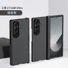 Nuevo modelo adecuado para funda de teléfono Samsung Z Fold 8 Ultra, Galaxy Z Fold 8 con bisagra, cubierta protectora con tacto de piel