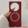 Adecuado para Funda de Teléfono Móvil Magicv6, Protección Magnética del Eje Central, Soporte Giratorio, Funda Dura Plegable, Funda para Coche Anticaídas
